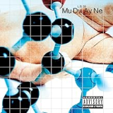 MUDVAYNE MUDVAYNE
