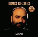 ROUSSOS DEMIS