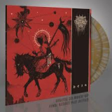 THIS GIFT IS A CURSE