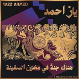 AHMED YAZZ