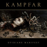 KAMPFAR KAMPFAR