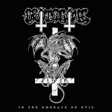 GROTESQUE GROTESQUE