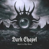 DARK CHAPEL
