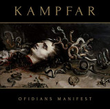 KAMPFAR KAMPFAR
