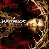 KAMELOT