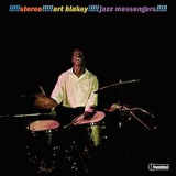 BLAKEY ART BLAKEY ART