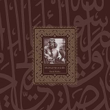 MUSLIMGAUZE MUSLIMGAUZE