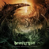 DEMIURGON