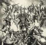 WRITHING SHADOWS WRITHING SHADOWS