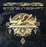 STONE IN EGYPT