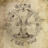 GONG GONG