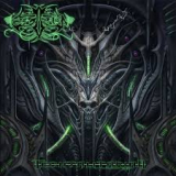 ESCHATON ESCHATON