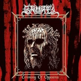 SAMAEL