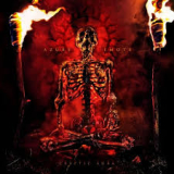 AZURE EMOTE AZURE EMOTE