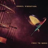 ISRAEL VIBRATION