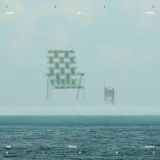 THEY MIGHT BE GIANTS