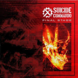 SUICIDE COMMANDO