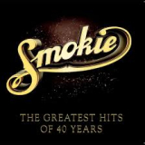 SMOKIE