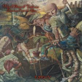 WEIRD BISCUIT TEATIME STARRING DAEVID ALLEN WEIRD BISCUIT TEATIME STARRING DAEVID ALLEN