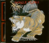 JUNGLE TIGERS
