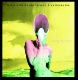 NURSE WITH WOUND & DIARMUID MACDIARMADA