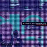 BANCO DE GAIA BANCO DE GAIA