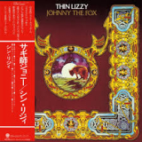 THIN LIZZY