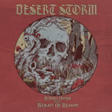 DESERT STORM