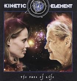 KINETIC ELEMENT