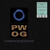 PSYCHICK WARRIORS OV GAIA