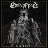GRAIN OF PAIN
