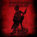 BURSHTYN
