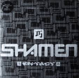 SHAMEN