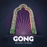 GONG GONG