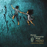 MONO