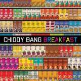 CHIDDY BANG CHIDDY BANG