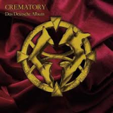 CREMATORY
