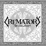 CREMATORY