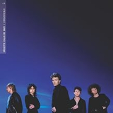 BRIGITTE CALLS ME BABY