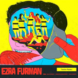 FURMAN EZRA FURMAN EZRA