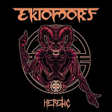 EKTOMORF EKTOMORF