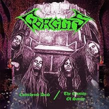 GORGUTS GORGUTS