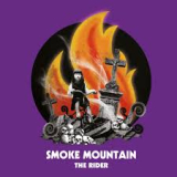 SMOKE MOUNTAIN