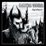 ELECTRIC WIZARD ELECTRIC WIZARD