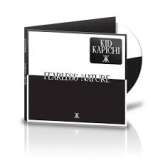 KID KAPICHI