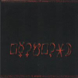 KURTIZANY Z 25. AVENUE