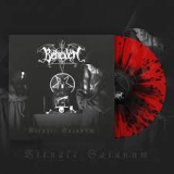 BEHEXEN BEHEXEN