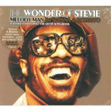 WONDER STEVIE