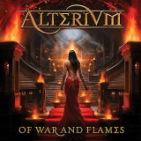 ALTERIUM ALTERIUM