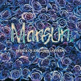 MANSUN